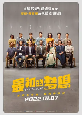男裸体无遮挡网站